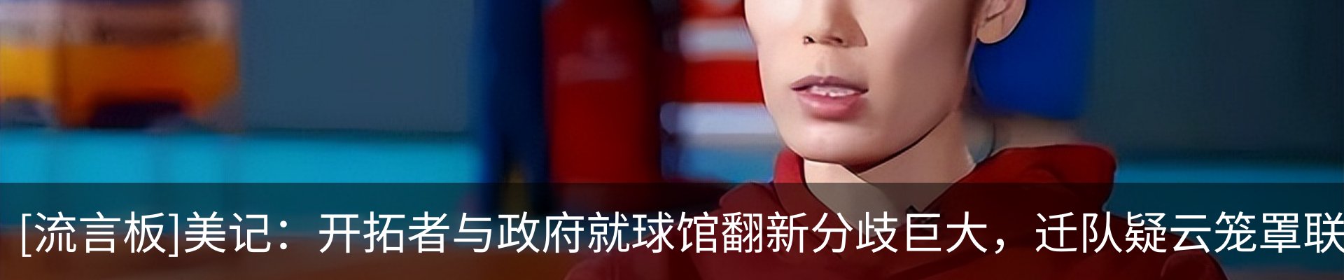 资讯中心